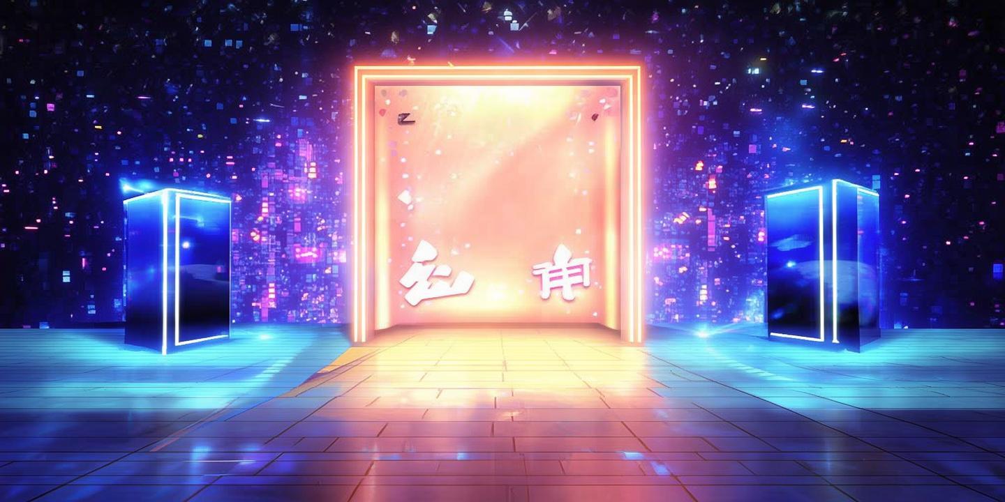 <strong>晓游正版下载入口</strong>：畅享游戏乐趣，轻松开启游戏之旅