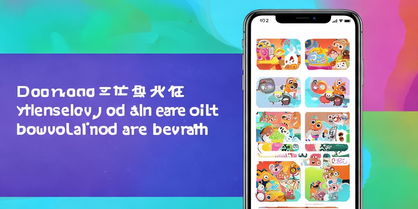 轻松<strong>下载晓游并安装</strong>,畅享手机游戏乐趣