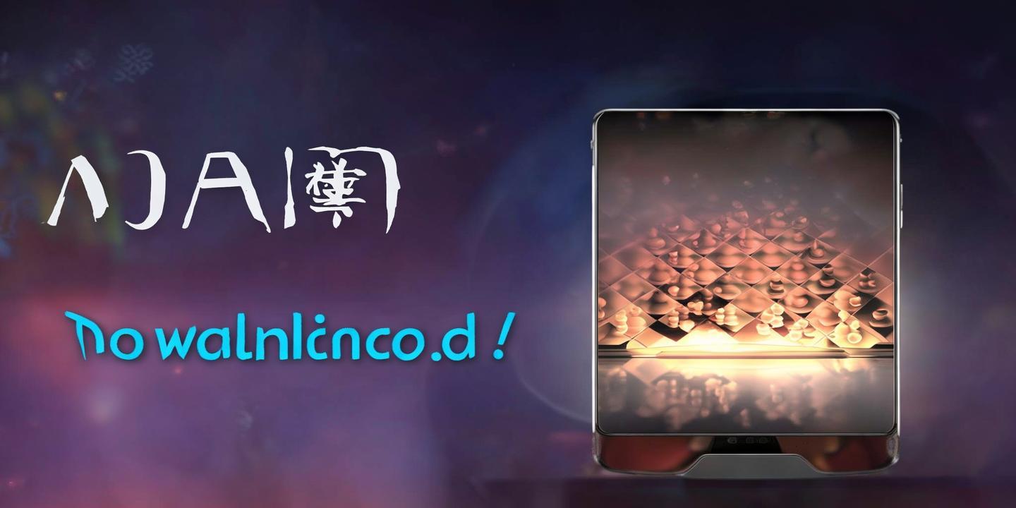 《<strong>天天棋盘</strong>APP官方下载：畅享棋艺乐趣，开启智慧人生之旅！》