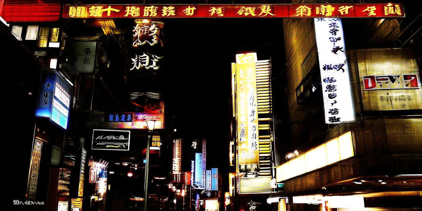 多宝彩票娱乐平台：打造一站式娱乐体验，引领线上娱乐新风尚