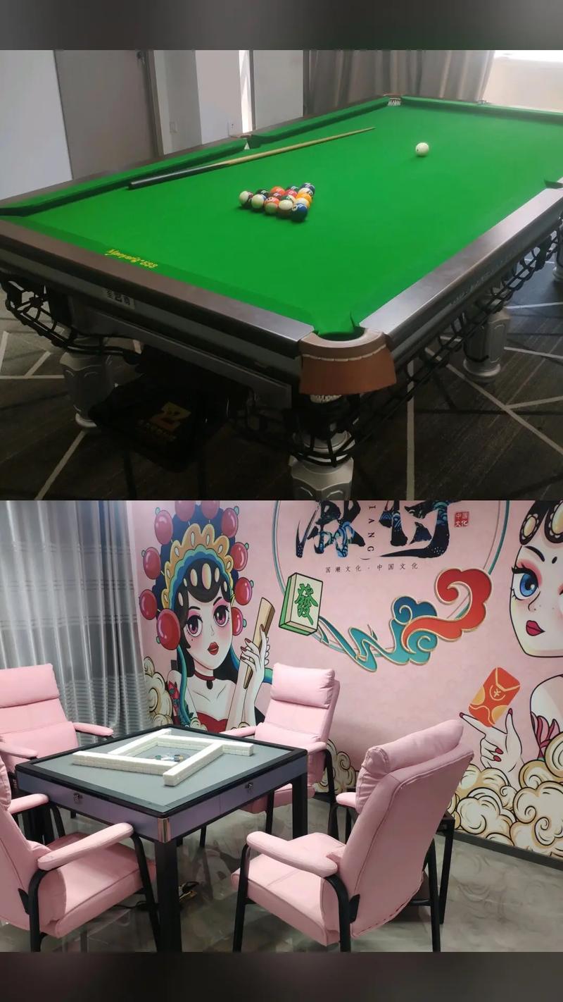 <strong>博乐棋牌</strong>手机版:便捷娱乐,轻松畅玩