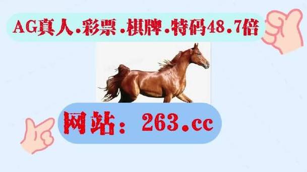 揭秘<strong>真人彩票平台官方网站</strong>：安全购彩，尽享乐趣