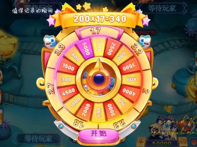 《探索最新神殿棋牌:游戏新体验,乐趣无限升级!》