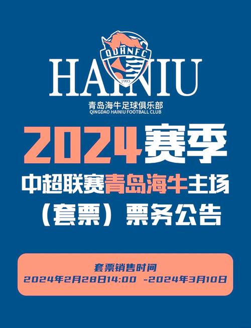 <strong>九博体育官网入口</strong>:一站式体育娱乐平台,尽享精彩赛事与资讯