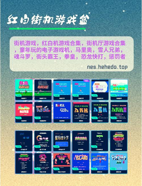 揭秘“<strong>必赢网站入口</strong>”:如何轻松找到您的在线娱乐天堂
