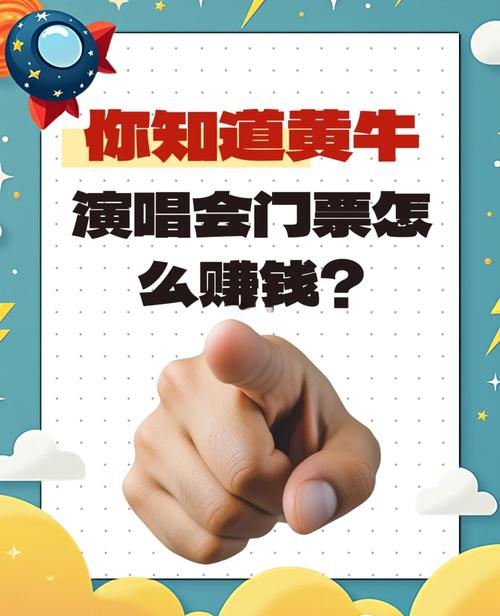<strong>手机上牛牛赢钱软件</strong>：揭秘牛牛游戏的线上盈利之道
