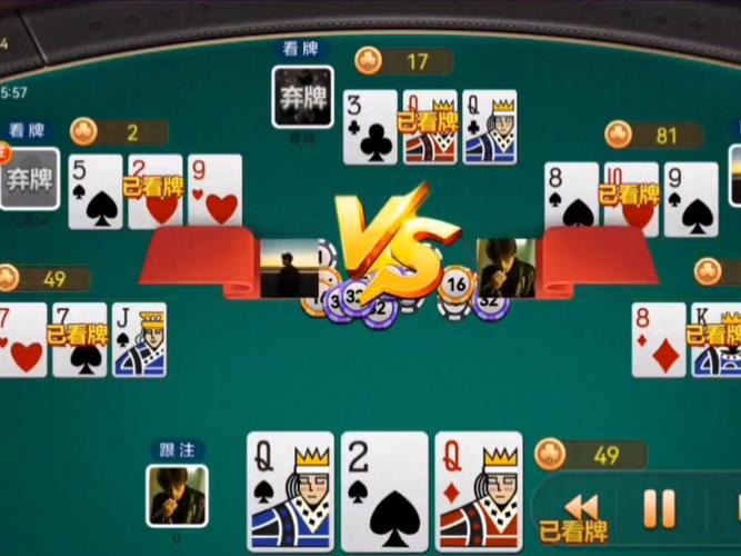 《<strong>真钱牛牛</strong>手机版下载:畅享刺激的棋牌游戏新体验!》