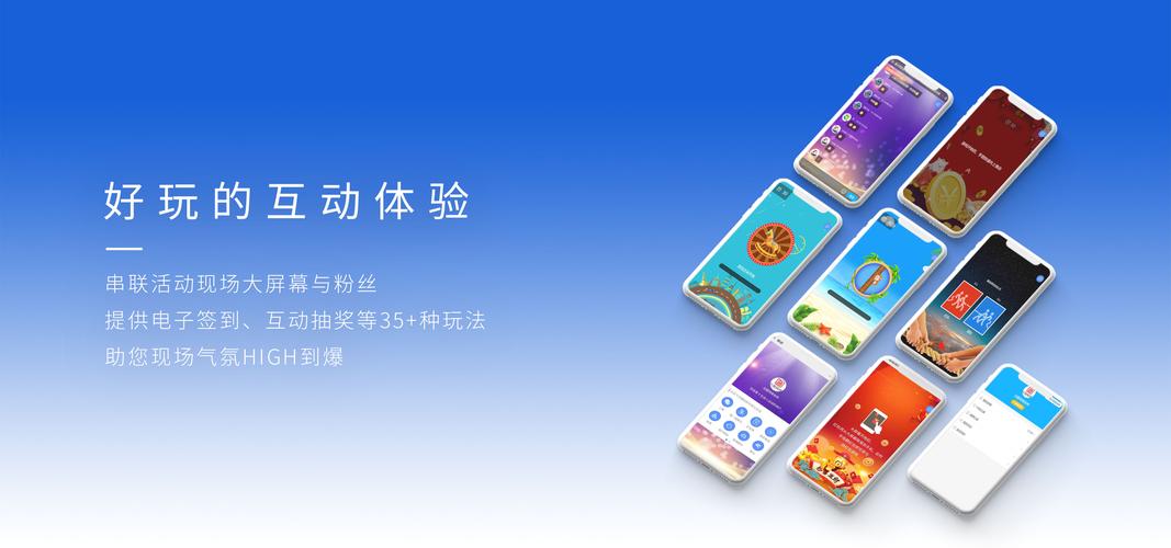 <strong>九博体育官网入口</strong>:一站式体育赛事资讯与互动平台