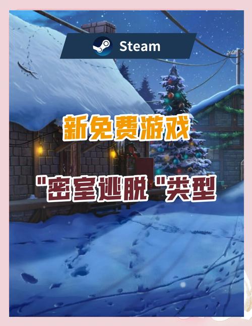 <strong>游戏科技辅助网站</strong>:开启游戏新体验的智慧之门