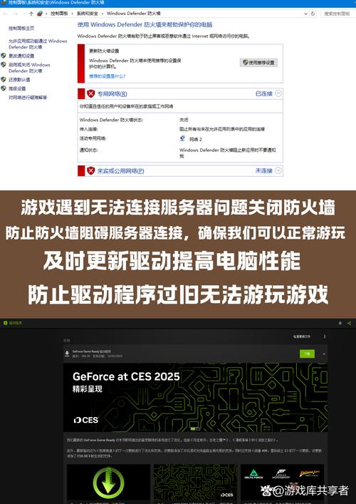 《全方位覆盖:<strong>电子游戏网址大全官网</strong>,解锁游戏世界的大门!》