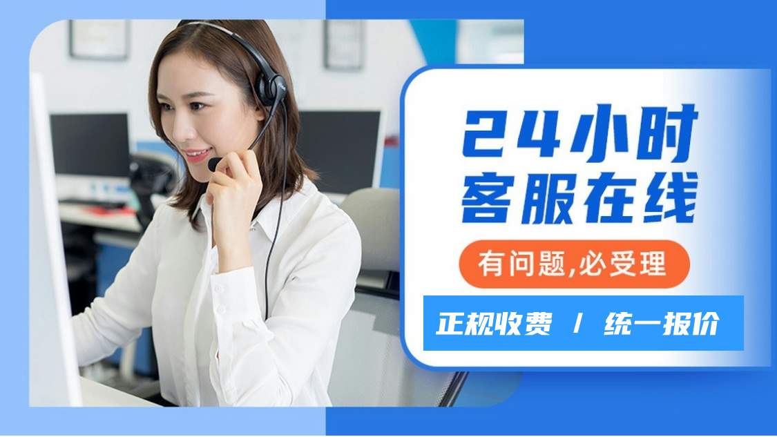 开博app下载（中国台湾）官方直营平台！