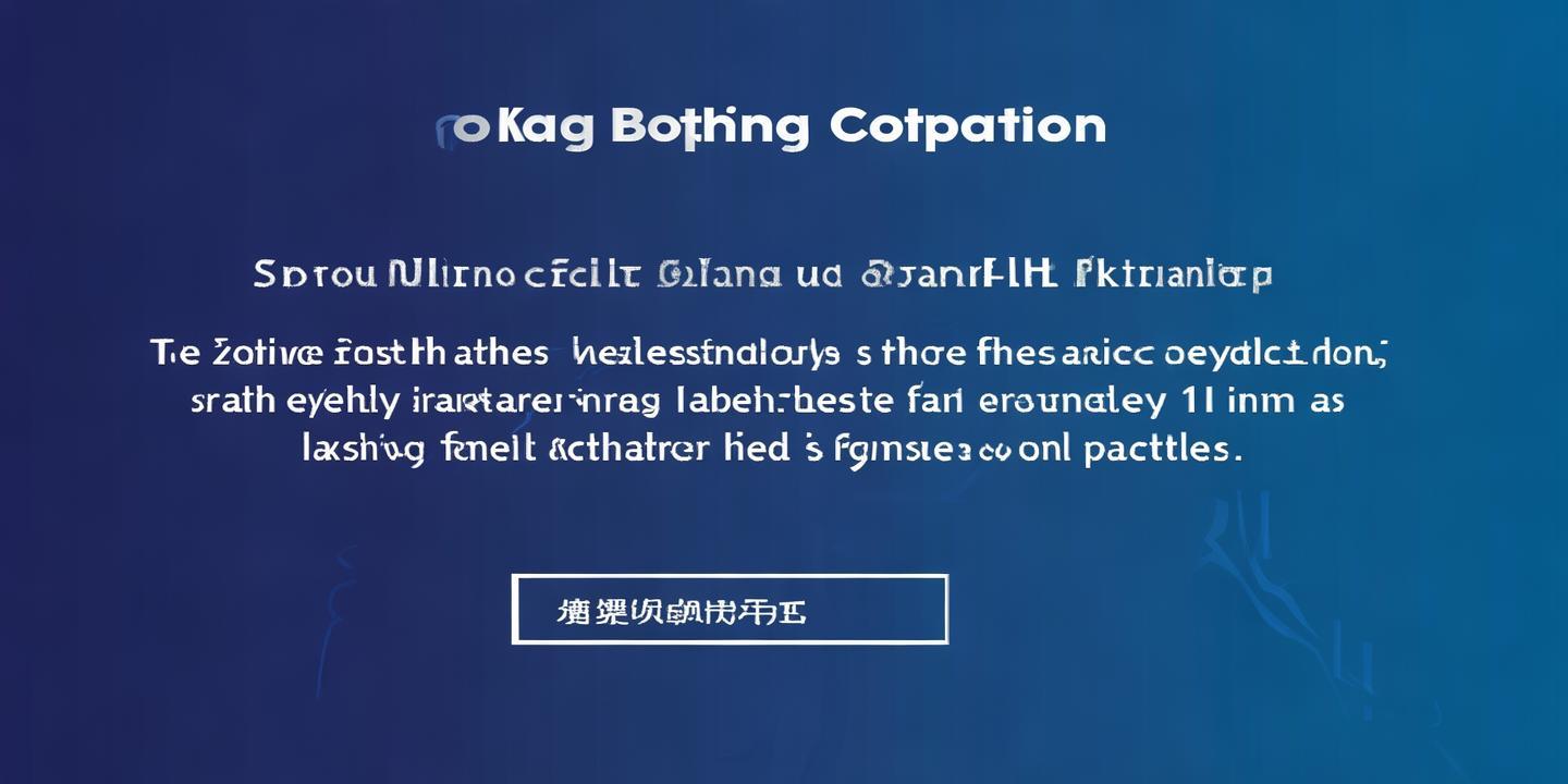 博众评级公司官网查询网址:了解权威评级信息的便捷途径